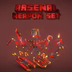 ec_arsenal_1.webp