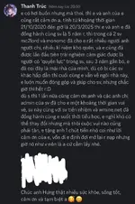 1786092888694.webp