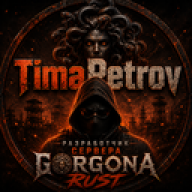 timapetrov