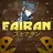 Fairan