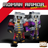 Roman Armor