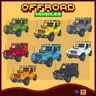 Off-road Vehicles