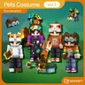 Pets Costume Vol.2