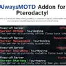 AlwaysMOTD Addon | Pterodactyl