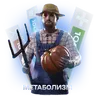 Small Icon Pack Rust 3D