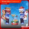 Xmas Mini Costume (Dyeable+Crate)
