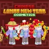 Lunar New Year Cosmetics Vol.2【Dyeable】