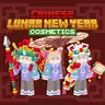 Lunar New Year Cosmetics Vol.1【Dyeable】