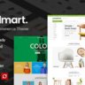 WoodMart - Responsive WooCommerce WordPress Theme