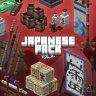 [Furniture] Japanese Furniture Pack Volume 2 [ $18 ]