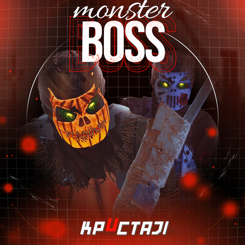 boss.png.46f549fd754321e6c82c50ab03413051.png